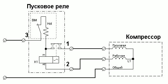 Пусковое реле ркт 2 схема подключения Ответы Mail.ru: Как подключить к сети холодильник свияга2.