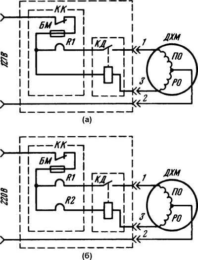Пусковое реле ртк х м схема подключения Электрическая схема холодильника ока 3м - фото - АвтоМастер Инфо