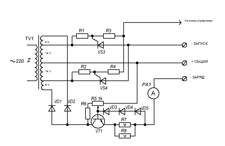 Пусковое устройство своими руками схема Схема пуско зарядного устройства дубна