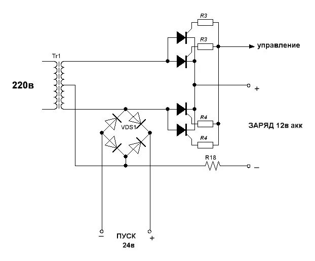 Пусковое устройство своими руками схема Зарядно-пусковое устройство повышенной мощности