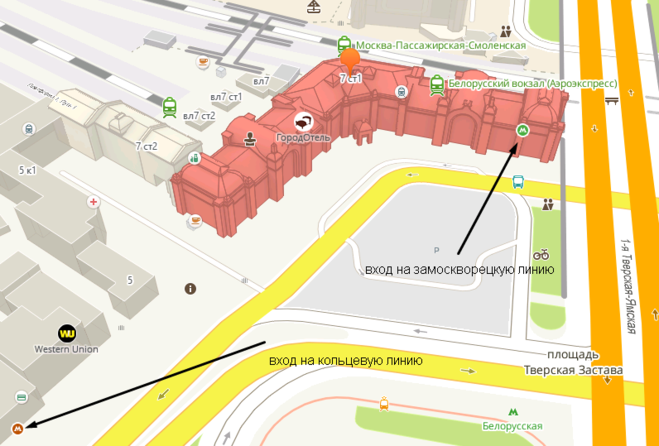 Пути на белорусском вокзале схема расположения 2024 На какой станции метро находится Белорусский вокзал?