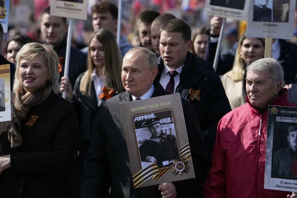 Путин 9 мая фото AP PHOTOS: Russia marks victory over Nazi Germany in WWII