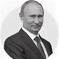 Путин черно белое фото Улан-Удэ Page 701 VSITE.top