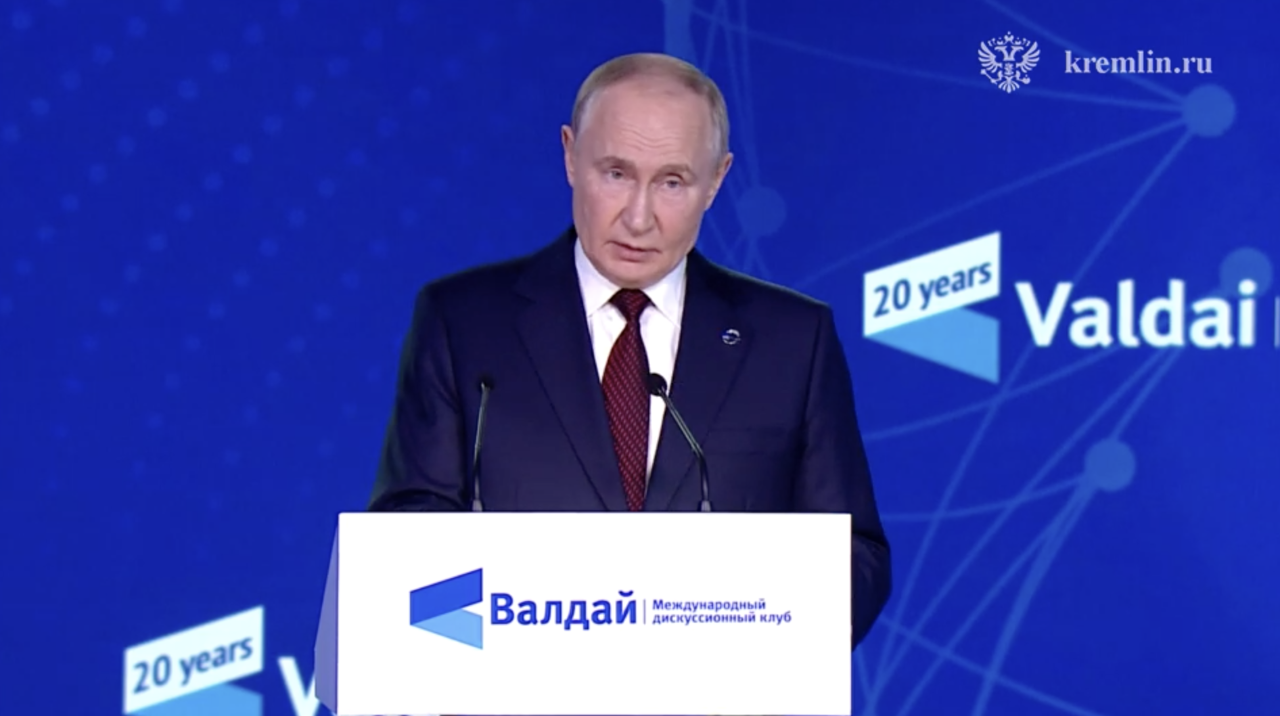 Путин фото глаз Владимир Путин заявил о важности России для всего мира ::Первый Севастопольский