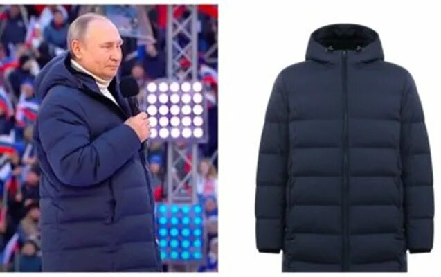 Путин в куртке аляска фото Putin bahalı gödəkcəsi ilə diqqət mərkəzində - Foto