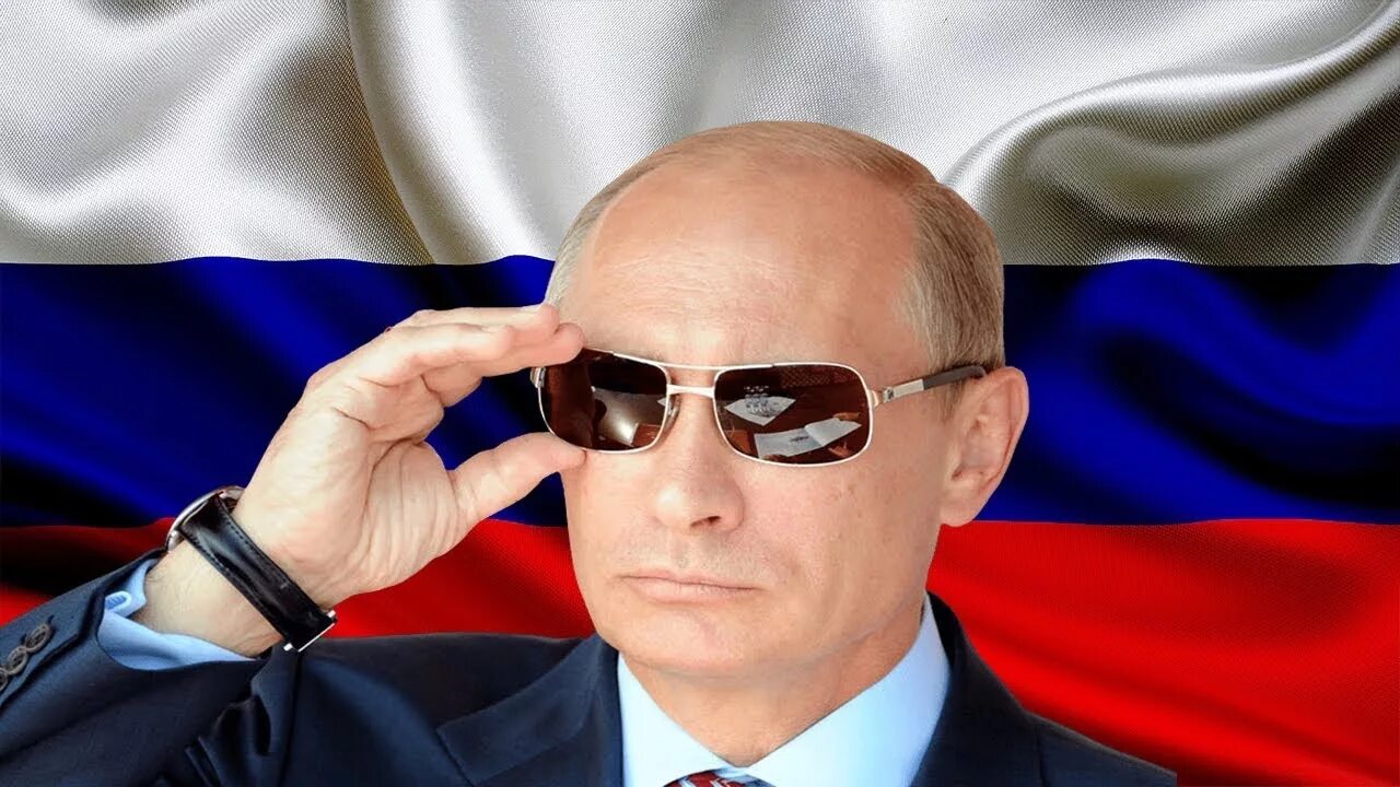 Путин в очках фото крутой Майстерня Steam::читы