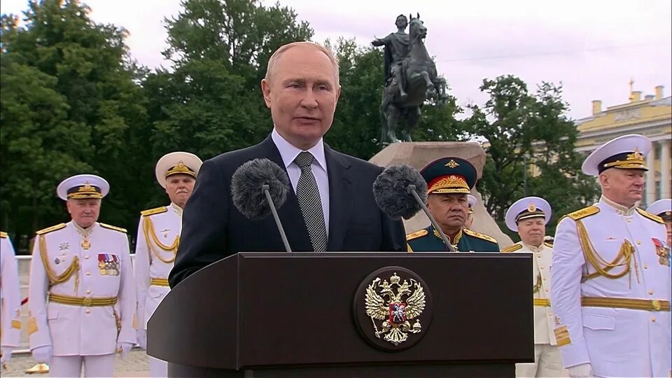 Путин в санкт петербурге 19 сентября фото Главный военно-морской парад в Петербурге принял Владимир Путин. Новости. Первый