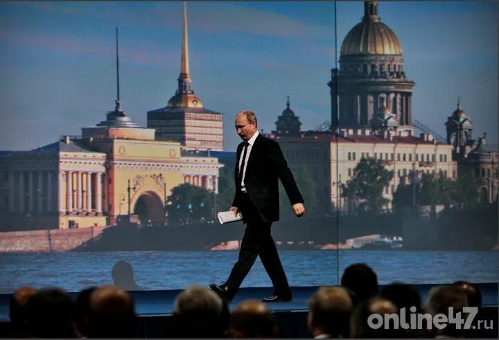 Путин в санкт петербурге 19 сентября фото Уровень доверия россиян к Владимиру Путину составил почти 80