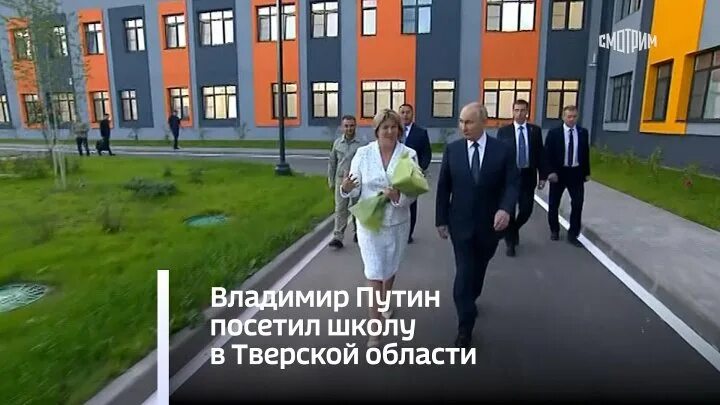 Путин в школе фото Пума...!!! - Лариса Буткевич OK.RU