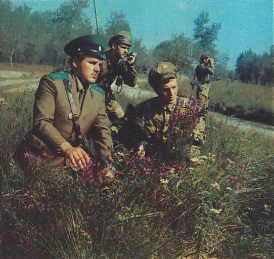 Пв ссср фото Камуфляж ПВ КГБ ССР - СССР - Форум и аукцион военной истории - WW2