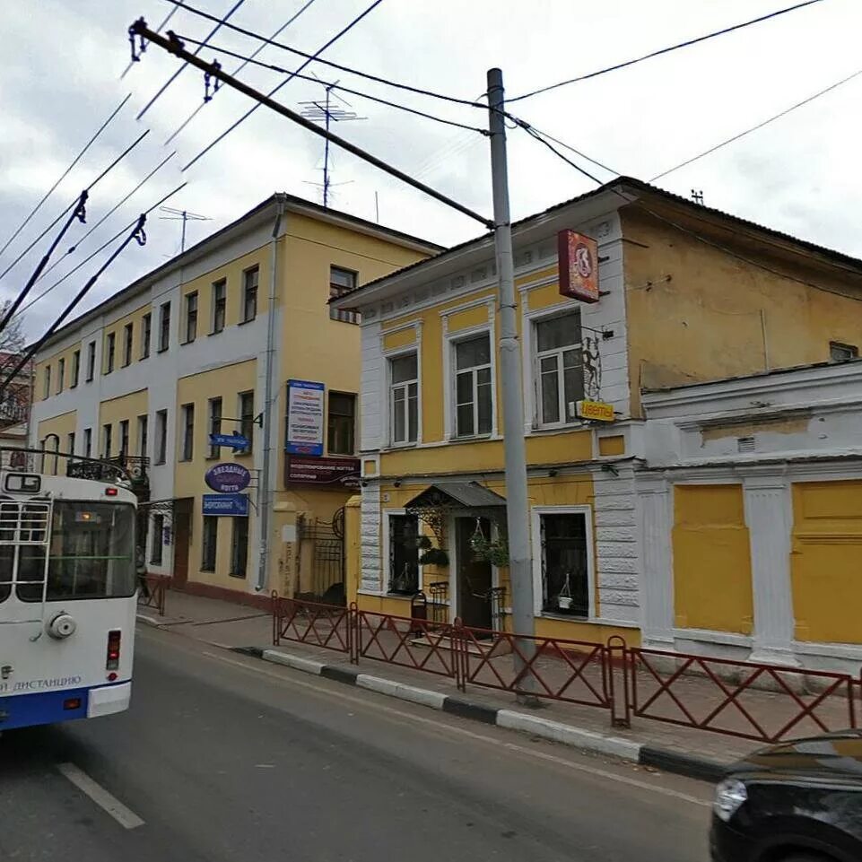 Пьяный Чайница, tea and coffee store, Russia, Yaroslavl, Pervomayskaya Street, 1