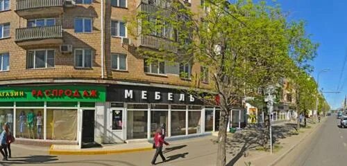 Estet, dental clinic, Vladikavkaz, Pervomayskaya ulitsa, 19 - Yandex Maps