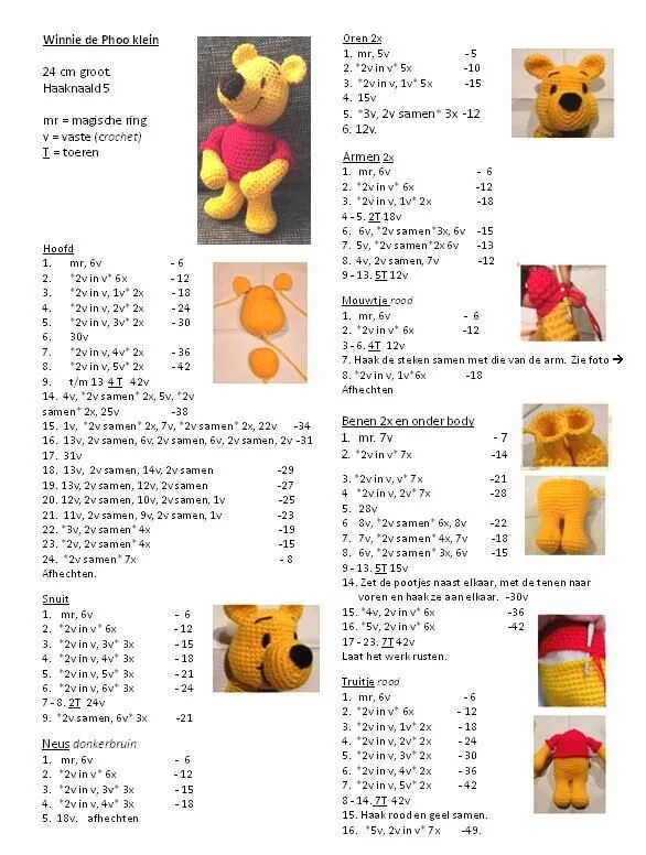 Пятачок амигуруми крючком схемы и описание Winnie de Phoe. 24cm gratis patroon Узор жирафа, Вязаные игрушки, Бесплатный шаб