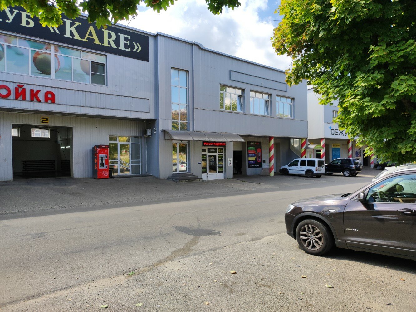 Temporarily closed: Pyataya Peredacha, auto parts and auto goods store, Krasnoda