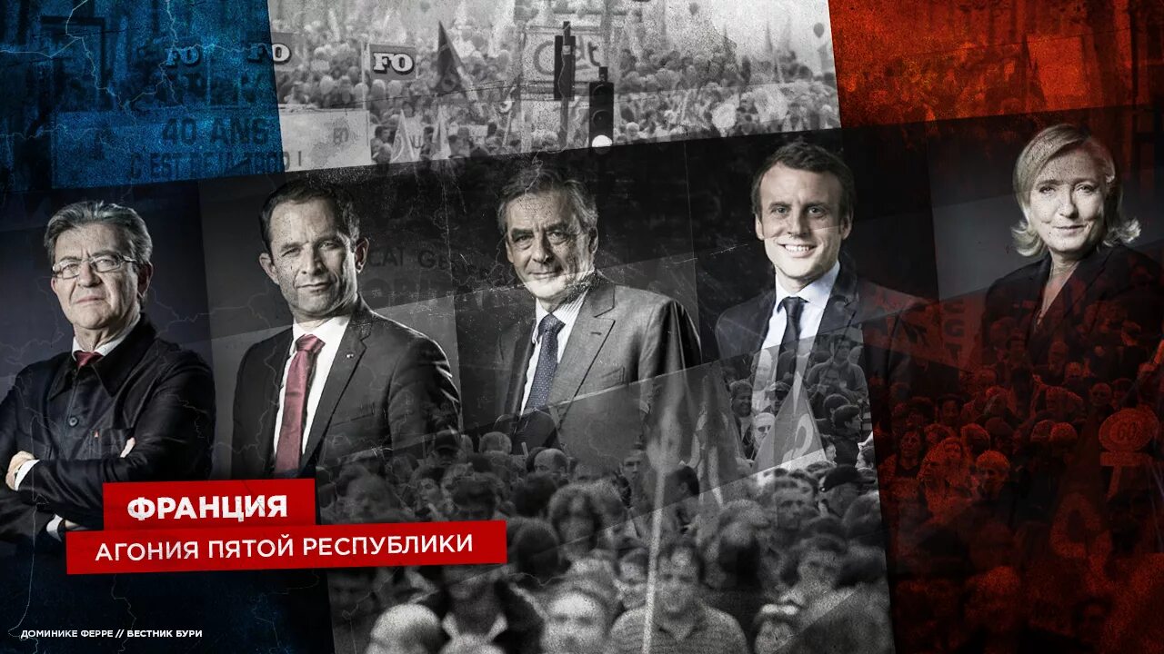 Самый знаменитый из французов": 65 лет назад Шарль де Голль стал президентом Фра