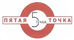 Пятая точка заречная ул 9 1 фото Русский 5 точка - 83 фото