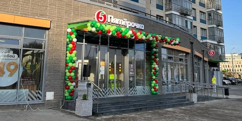 Пятерочка 86 й квартал 2 фото Открылся 300-й магазин по франшизе Пятёрочка