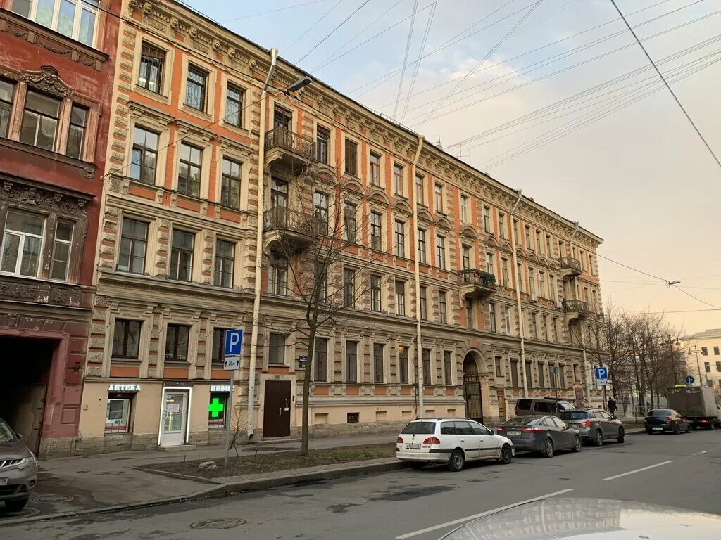 Пятерочка малый просп васильевского острова 52б фото Panorama: Nevis, pharmacy, Saint Petersburg, 10th Vasilyevskogo Ostrova Line, 5/