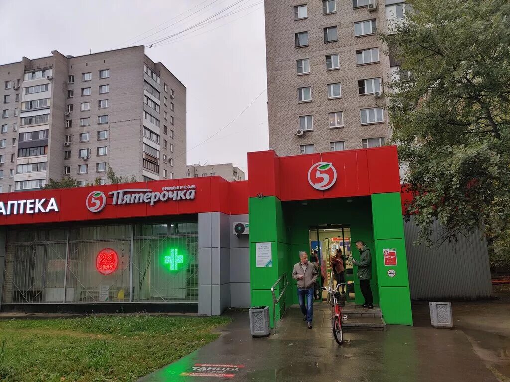 Пятерочка микрорайон дзержинского 17а фото Panorama: Pyatyorochka, supermarket, Balashikha, Dzerzhinskogo Microdistrict, 40