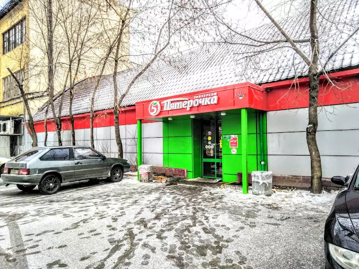 Пятёрочка, супермаркет, Московский просп., 102В, корп. 2, Воронеж - Яндекс Карты