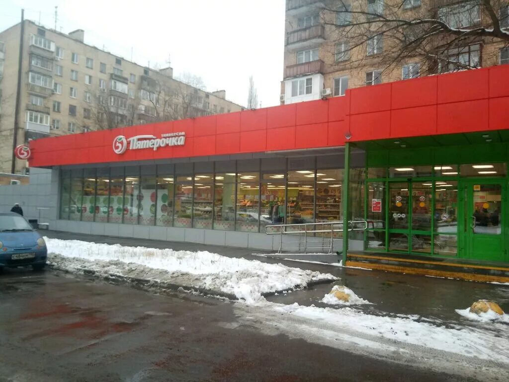 Пятерочка народная ул 11 фото Panorama: Pyatyorochka, supermarket, Russia, Moscow, Prostornaya Street, 11 - Ya