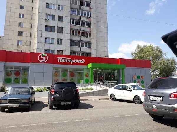 Пятерочка первомайская ул 11 село ковалевское фото Belgorod, Supermarket ReadyMap