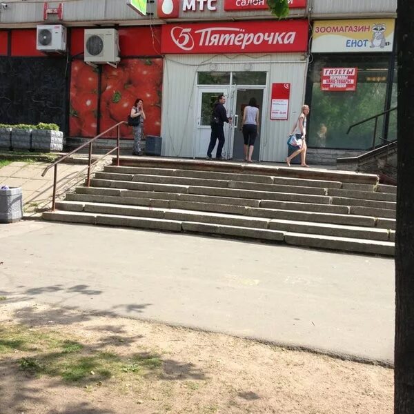 Пятерочка приморское ш 348 фото Photos at Пятёрочка - Supermarket in Sestroretsk