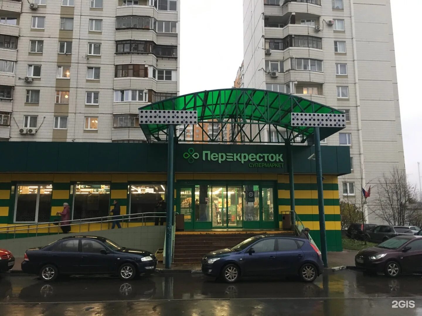 Пятерочка просп генерала белобородова 15а фото Перекрёсток, супермаркет, улица Генерала Белобородова, 14 к1, Москва - 2ГИС