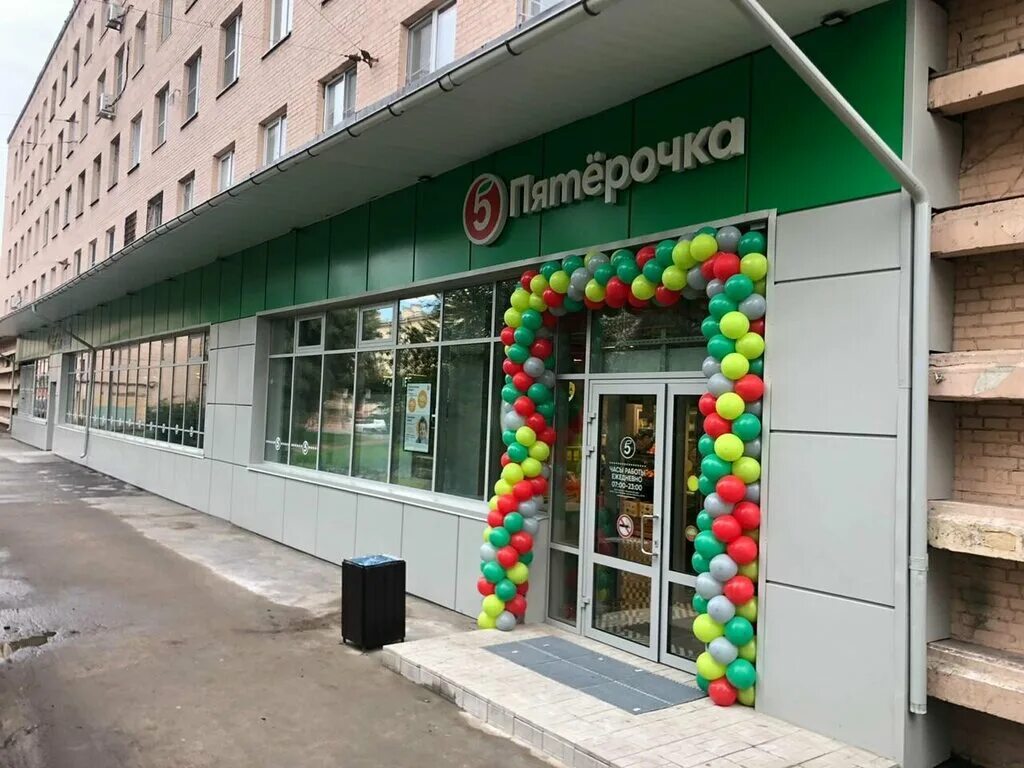 Пятерочка просп мира 131 корп 2 фото Pyatyorochka, supermarket, Saint Petersburg, Novocherkasskiy Avenue, 32к1 - Yand