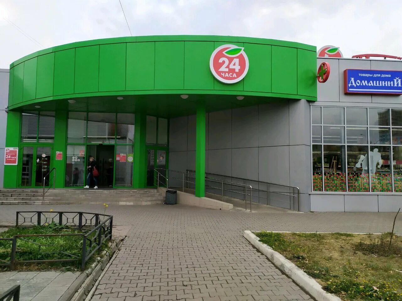 Пятерочка просп победы 91а липецк фото Pyatyorochka, supermarket, Russia, Lipetsk, ploshchad Pobedy, 5 - Yandex Maps