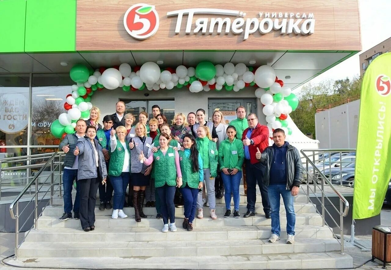 Пятерочка рабочий поселок калининец 2а фото Pyatyorochka, supermarket, rabochiy posyolok Kochenyovo, Kulturnaya ulitsa, 59/2