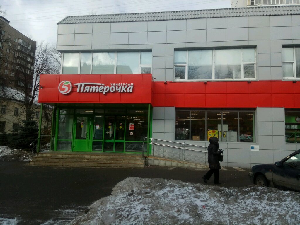 Пятерочка радужная ул 16 стр 2 фото Panorama: Pyatyorochka, supermarket, Russia, Moscow, Raduzhnaya Street, 16с2 - Y