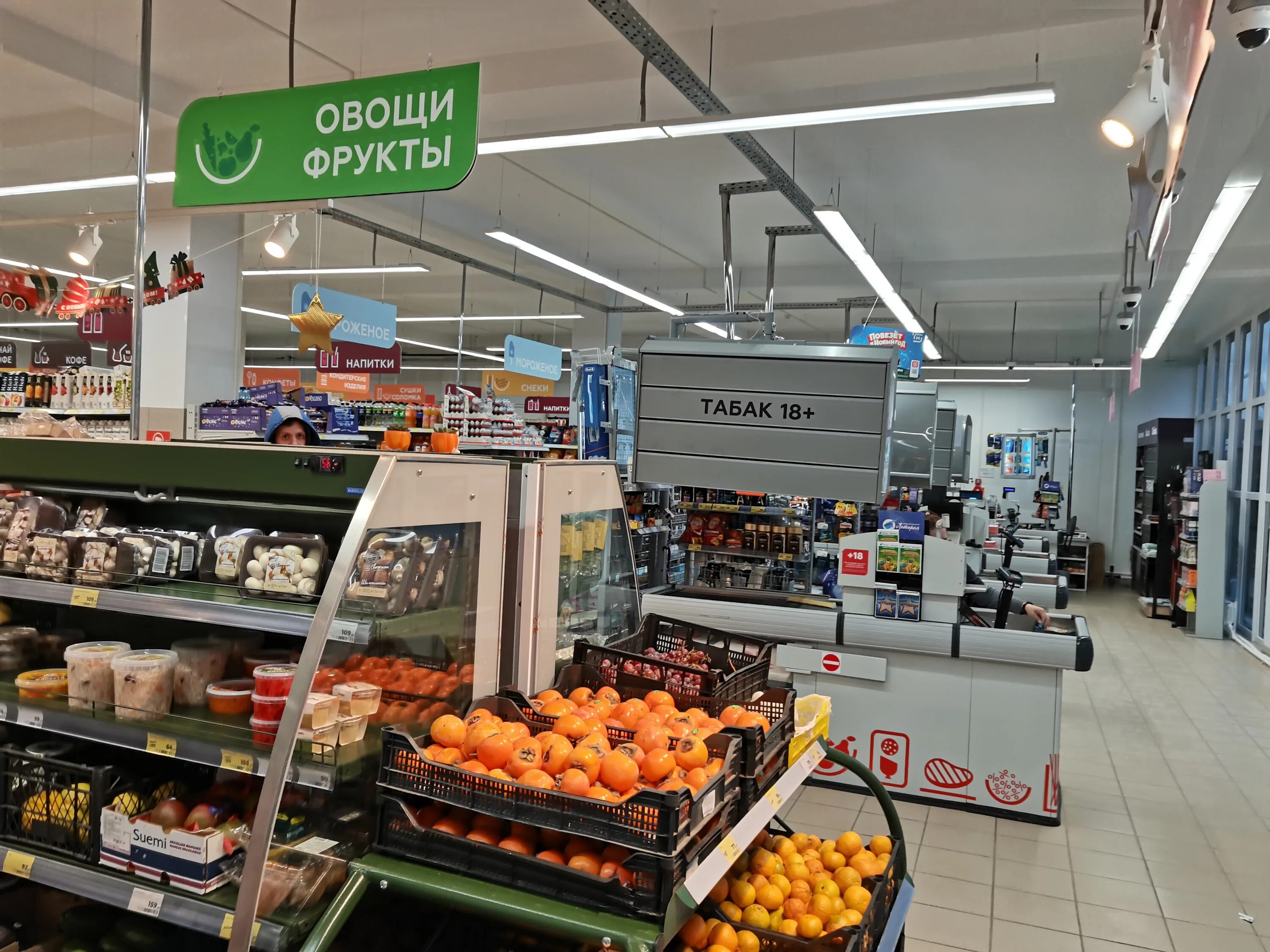 Пятерочка ул горького 85 село витязево фото Magnit kosmetik, grocery, село Витязево, улица Горького, 40А - Yandex Maps