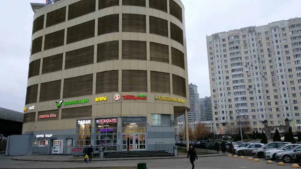 Пятерочка ул кадырова 1 москва фото Pyatyorochka, supermarket, Moscow, Kadyrova Street, 1 - Yandex Maps