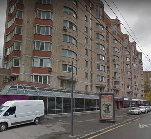 Пятерочка ул пресненский вал 30 фото Улица Пресненский Вал д. 30 на карте Москвы