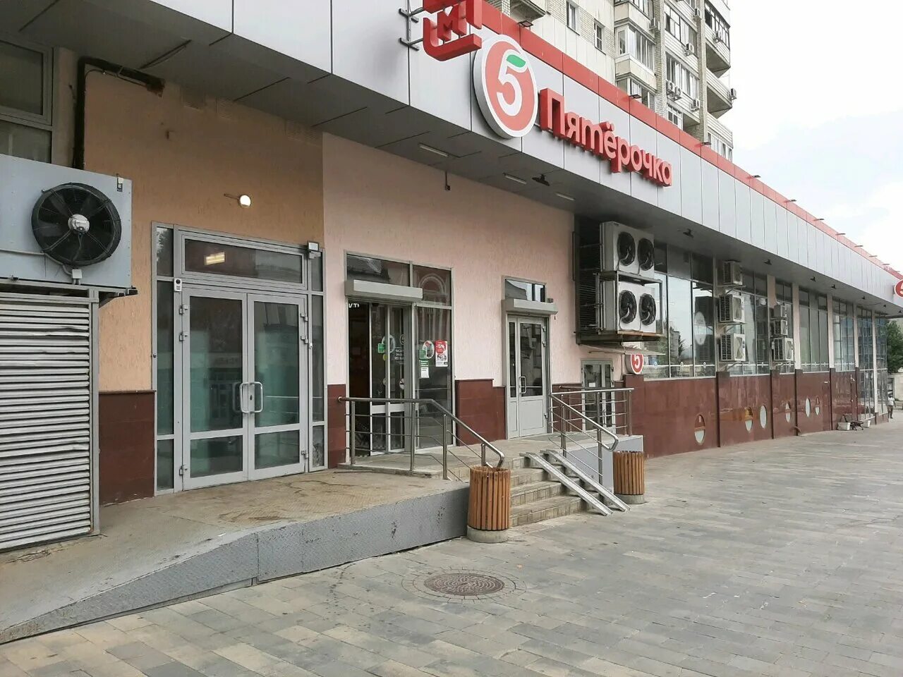 Пятерочка волжская ул 2 10 фото Pyatyorochka, supermarket, Russia, Saratov, Volzhskaya ulitsa, 2/10 - Yandex.Map