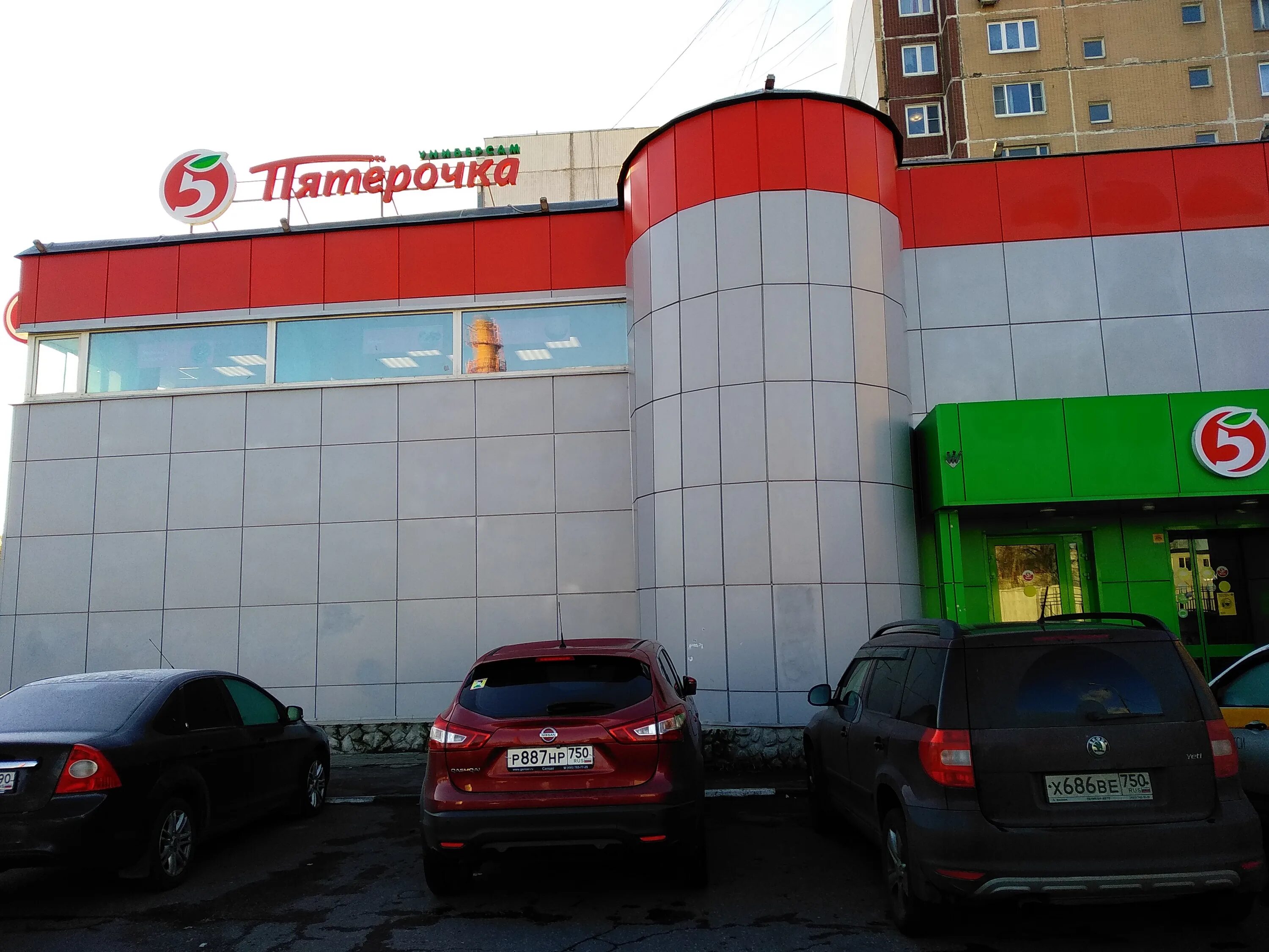 Пятерочка юбилейная ул 1а микрорайон железнодорожный фото Panorama: Pyatyorochka, supermarket, Balashikha, Zheleznodorozhny Microdistrict,