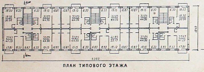 Пятиэтажки планировка квартир Проект дома 1964 года постройки