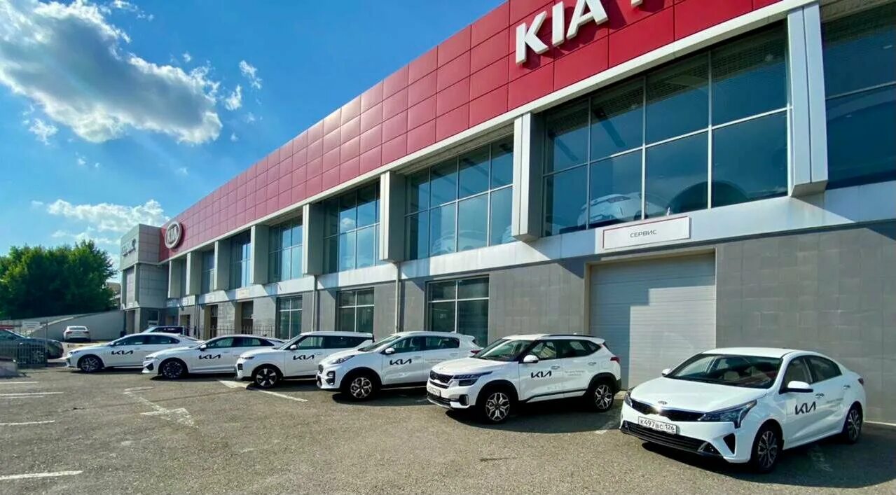 Пятигорск автосалон фото цены Kia-centr-Pyatigorsk, car dealership, Pyatigorsk, ulitsa Yermolova, 40 - Yandex 