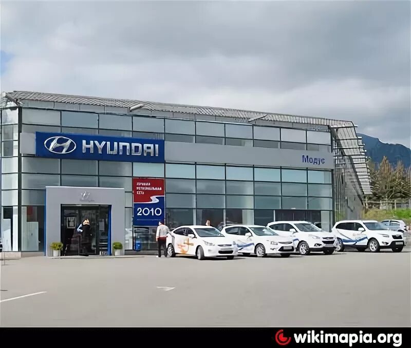 Пятигорск автосалон фото цены Автосалон "Hyundai" - Пятигорск