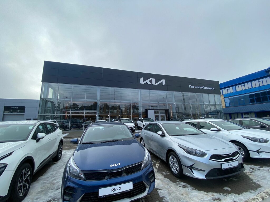 Пятигорск автосалон фото цены Kia-centr-Pyatigorsk Official dealer Kia, tire service, Пятигорск, Бештаугорское