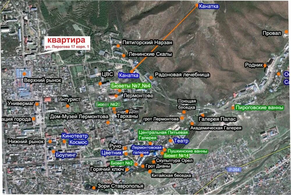 Пятигорск достопримечательности фото на карте Картинки ПЯТИГОРСК ОТ ЖД ВОКЗАЛА ДО ПРОВАЛА