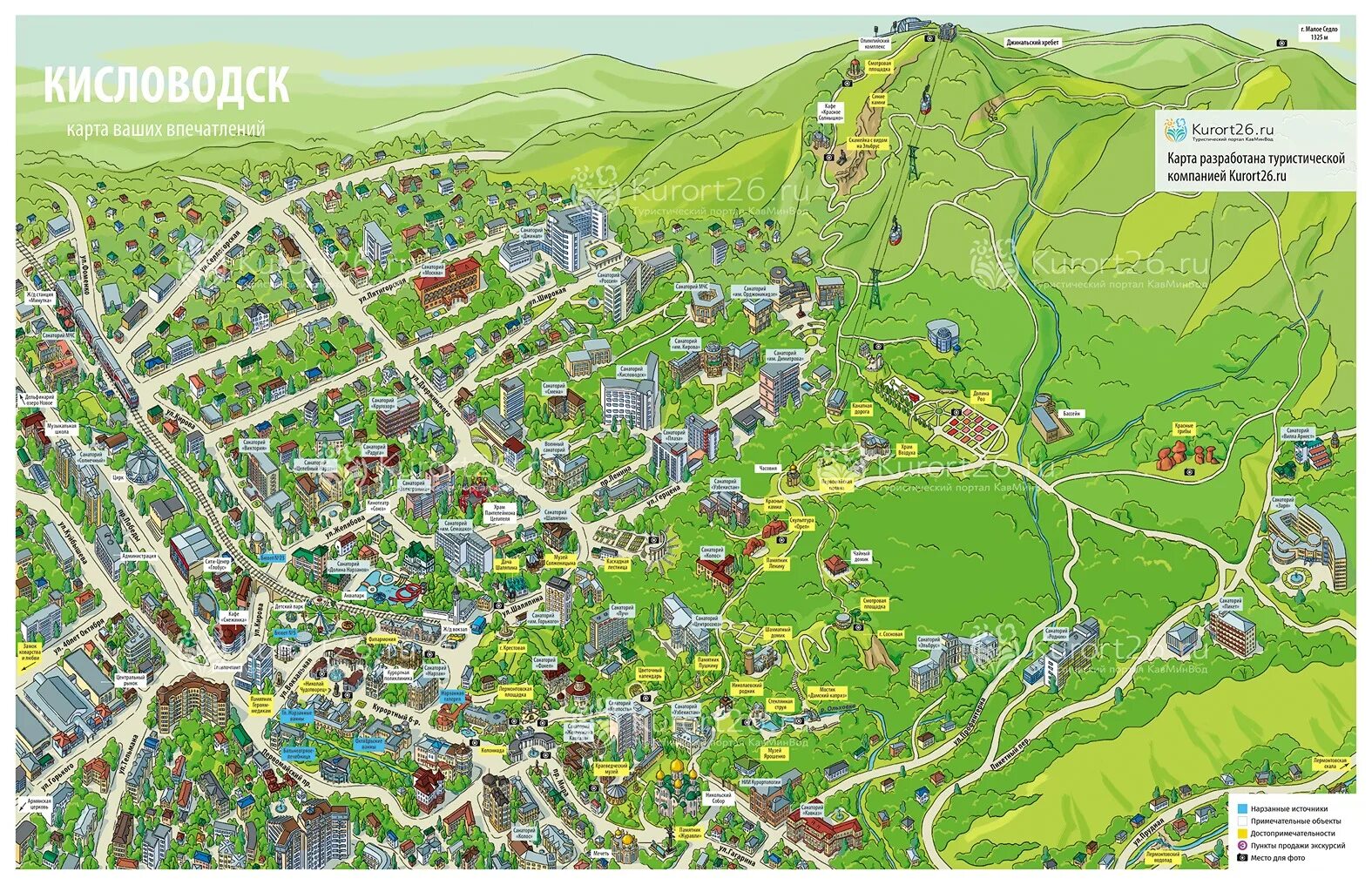 Пятигорск достопримечательности на карте фото с описанием Кисловодск карта города - блог Санатории Кавказа