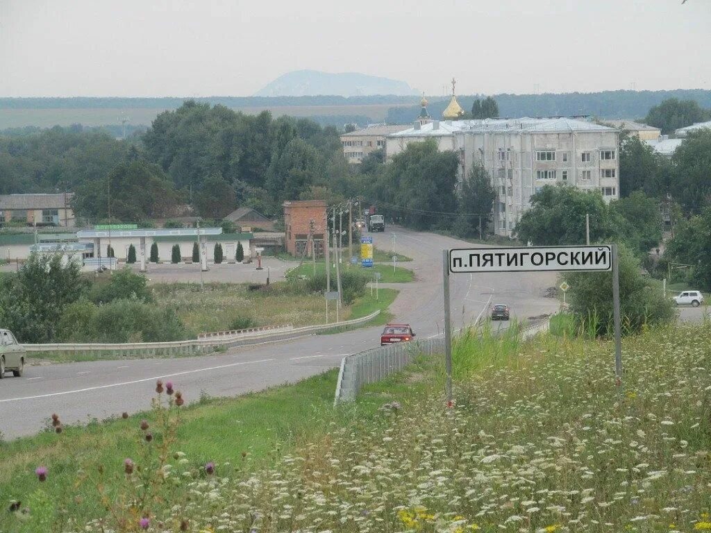 Пятигорск фото отзывы Видеоролик "Как изменился Предгорный округ" 2021, Предгорный район - дата и мест