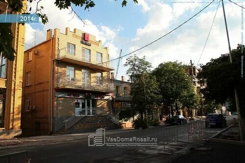 Permanently closed: Магазин трех цен, household goods and chemicals shop, Stavro