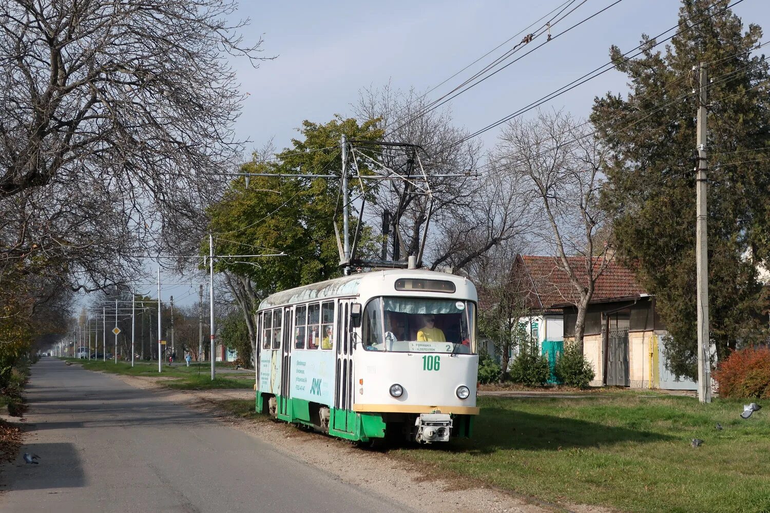 Пятигорск трамвай фото Pyatigorsk, Tatra T4D 106 - Photo - Urban Electric Transit