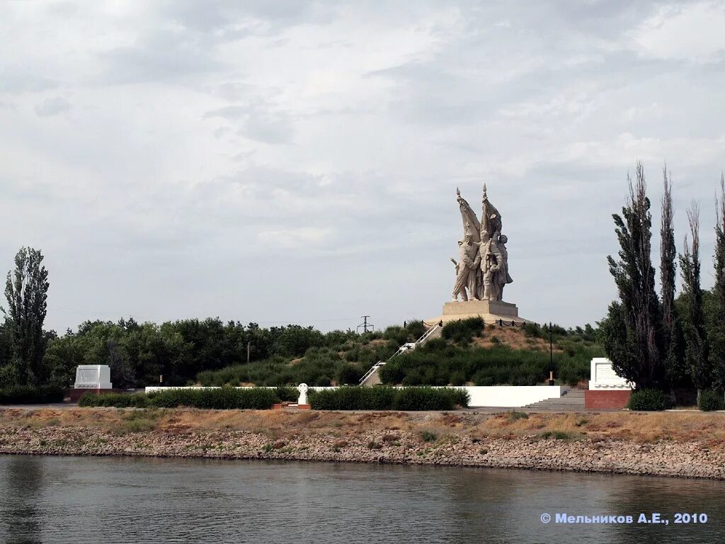 Пятиморск волгоградская область достопримечательности фото Волго-Донской судоходный канал имени Ленина - Фото - Водный транспорт