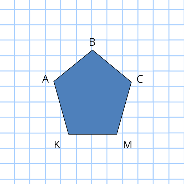 Пятиугольник фото 5 класс Математика