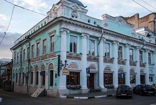 Пяткин пер вахитова 4а фото вид с улицы - Picture of Pyatkin, Nizhny Novgorod - Tripadvisor