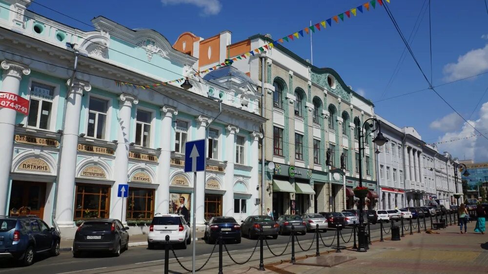 Pyatkin, restaurant, Nizhniy Novgorod, Rozhdestvenskaya Street, 25 - Yandex Maps